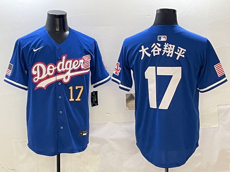 Men Los Angeles Dodgers #17 Ohtani Blue Second generation Joint Name Nike 2025 MLB Jersey style 3